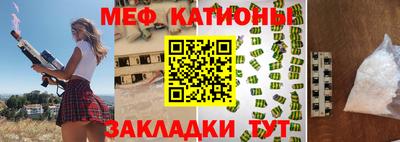 a pvp Моздок