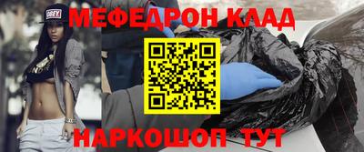 a pvp Моздок