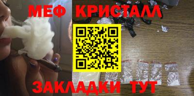 a pvp Моздок