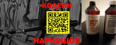 прущие крисы Можга