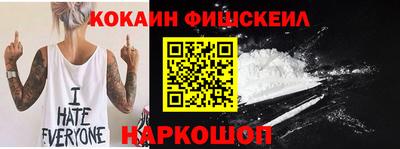 a pvp Моздок