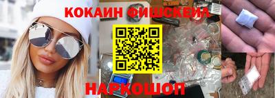 a pvp Моздок