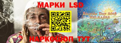 прущие крисы Можга
