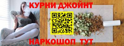 a pvp Моздок
