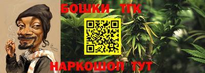 кокаин премиум Можайск