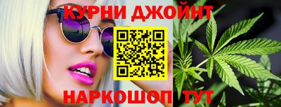 a pvp Моздок