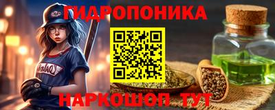 a pvp Моздок