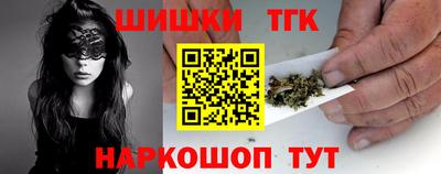 прущие крисы Можга