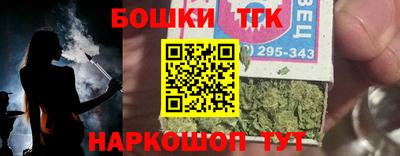 a pvp Моздок