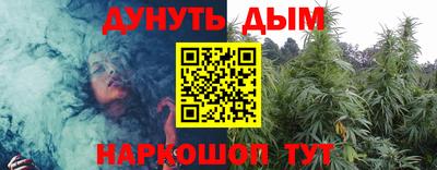 кокаин премиум Можайск