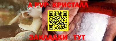 кокаин премиум Можайск