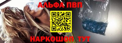 кокаин премиум Можайск
