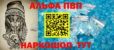 прущие крисы Можга