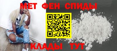 прущие крисы Можга