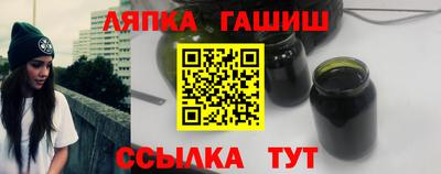 прущие крисы Можга