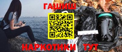 кокаин премиум Можайск