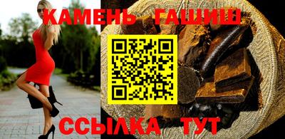 прущие крисы Можга