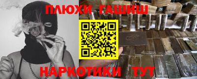 прущие крисы Можга