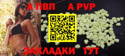 кокаин премиум Можайск