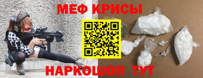 a pvp Моздок